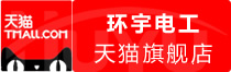 ⭐异常包售后索马里钉钉防封号哪个平台交易最安全